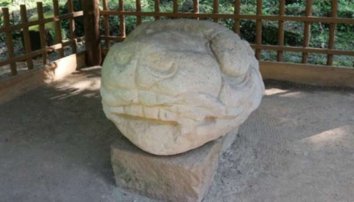 Quirigua 16